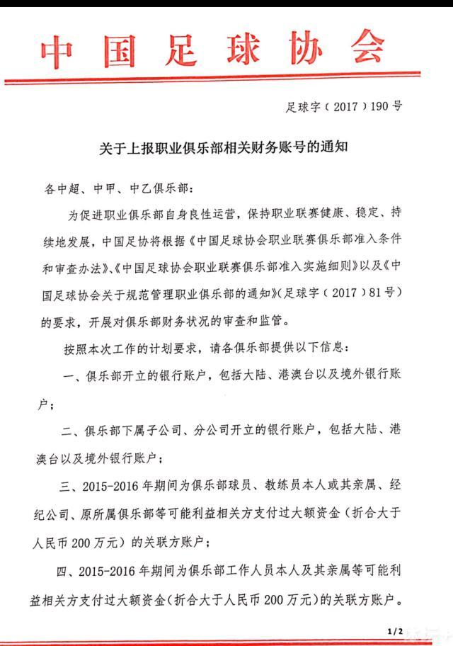 罗克·赫德森是个性温厚的德州牧场主人，他从东部娶了标致的伊丽莎白·泰勒回来。詹姆斯·迪恩是个个性强硬的长工，却垂垂暗恋上这个女主人。后来他获赠一块荒地自行开垦，不意因挖出石油而成为富甲一方的石油年夜亨。直至下一代成长起来，他跟罗克的家族依然扳缠不清，由于他没法用金钱填补心里的空虚。